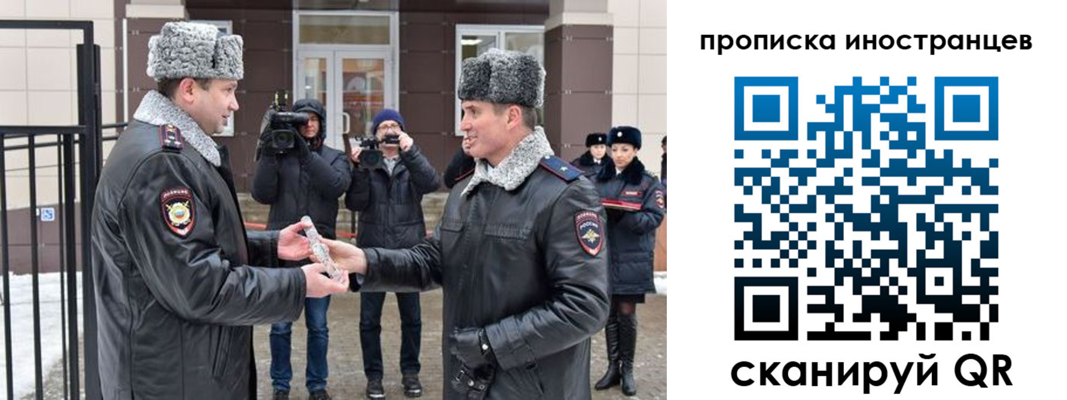 форма 3 в Бавлах